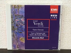 ヴェルディ：オペラ合唱曲集（ああ主よ、あなたは聖なる約束で〜 他）／リッカルド・ムーティ指揮 【CD】