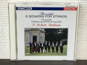 ロッシーニ：弦楽のためのソナタ（全6曲）他／イタリア合奏団 ／CD2枚組【CD】