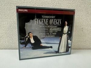 Tchaikovsky/Eugene Onegin[Music]/ピョートル・イリイチ・チャイコフスキー/輸入盤