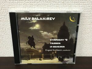 MILY BALAKIREV ミリイ・バラキレフ 交響曲第2番 エフゲニー・スヴェトラーノフ指揮　【CD】