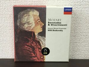 モーツァルト：セレナード&ディヴェルティメント集 ／ヴィリー・ボスコフスキー ／CD8枚セット【CD】【冊子に二ヵ所書き込みがあります】