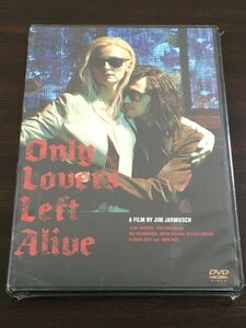 オンリー・ラヴァーズ・レフト・アライヴ ONLY LOVERS LEFT ALIVE／ジム・ジャームッシュ【未開封品/DVD】