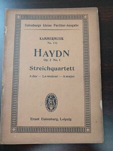 【洋書・楽譜・ミニスコア】ハイドン HAYDN／Streichquartett／Op.2 No.1／A major／ストリングス譜