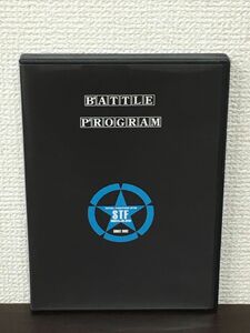 BATTLE PROGRAM Battle program - strongest ...-[DVD]