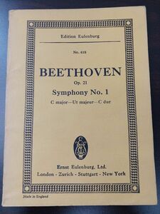 【洋書・楽譜・ミニスコア】ベートーベェン BEETHOVEN／ SYMPHONY No.1／ C-major／Op.21／オーケストラ