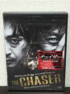 THE CHASER チェイサー ／ディレクターズ・エディション 初回限定生産 DVD2枚組／ キム・ユンソク　ハ・ジョンウ【未開封品/DVD】