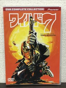 ワイルド7　コンプリート・コレクション／ 望月三起也 原作 【DVD】