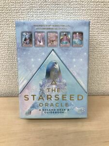 スターシードオラクル 　THE STARSEED ORACLE　(日本語版ガイドブック付) 　【オラクルカード等】