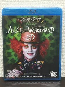 ALICE IN WANDERLAND 3D　アリス イン ワンダーランド／ ジョニー・デップ【未開封品/Blu-ray】