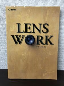 EF LENS WORK ? キヤノン ／ Canon