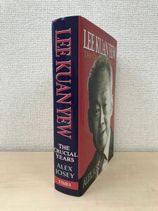 【洋書】LEE KUAN YEW　THE CRUCIAL YEARS　リー・クアンユー　ザ・シンガポールストーリー