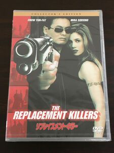 リプレイスメント・キラー THE REOLACEMENT KILLERS ／コレクターズ・エディション／ チョン・ユンファ【未開封品/DVD】