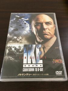 ノルマンディー 将軍アイゼンハワーの決断 【未開封品DVD】