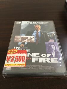 ザ・シークレット・サービス 【未開封品DVD】