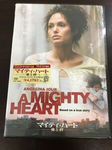 マイティ・ハート/愛と絆 スペシャル・コレクターズ・エディション【未開封品DVD】