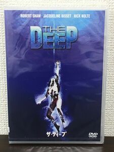 ザ・ディープ THE DEEP／ニック・ノルティ　ジャクリーン・ビセット　ロバート・ショウ【未開封品/DVD】