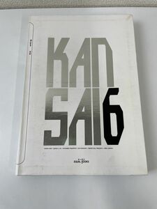 KANSAI6/Equal Books 　建築書/住宅デザイン/設計/図面/空間/写真/木造/作品集　【一部日本語で殆どが英語となっております】