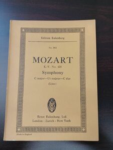 【洋書・楽譜・ミニスコア】 モーツァルト MOZART／Symphony／K,-V. NO.425／C major／オーケストラ