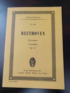 【洋書・楽譜・ミニスコア】BEETHOVEN ベートーヴェン／OVERTURE／Coriolan／Op.62／オーケストラ