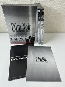 フィルム・ノワール ベスト・コレクション DVD-BOX Vol.1