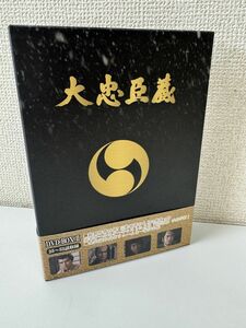 大忠臣蔵 DVD-BOX II