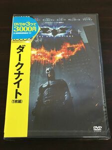 ダークナイト THE DARK KNIGHT／ WARNER【未開封品/DVD】