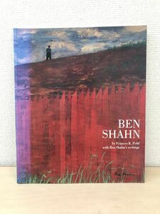 【洋書】　BEN SHAHN by Frances K. Pohl with Ben Shahn’s writings　ベン・シャーン
