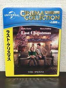 ラスト・クリスマス　LAST CHRISTMAS【未開封品/Blu-ray】