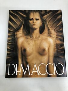 Art hand Auction The genius of French fantasy painting: DiMasio exhibition/1988/Onomichi City Museum of Art etc./Catalogue, Painting, Art Book, Collection, Catalog