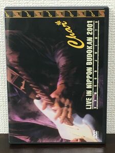 CHAR／LIVE IN NIPPON BUDOKAN 2001 -BAMBOO JOINTS - 　日本武道館ライブ　【DVD】