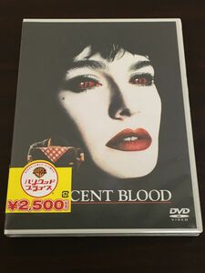 イノセント・ブラッド／ ジョン・ランディス 監督　アンヌ・パリロー　【未開封品/DVD】