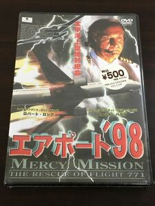 エアポート‘98 ／ロジャー・ヤング 監督　ロバート・ロジア　スコット・バクラ【未開封品/DVD】