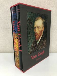 Van Gogh　全油彩画／ベネディクト・タッシェン出版