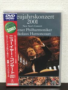 ニューイヤー・コンサート2001／ ウィーン・フィル管弦楽団　ニコラウス・アーノンクール 指揮【未開封品/DVD】