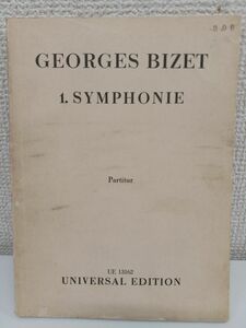 【洋書・楽譜・ミニスコア】Georges BIZET ジョルジュ・ビゼー／1.SYMPHONIE／Partitur／オーケストラ