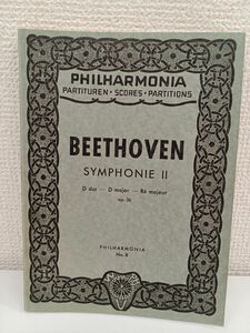 【洋書・楽譜・ミニスコア】 ベートーヴェン BEETHOVEN／SYMPHONIE ?／D major／op.36