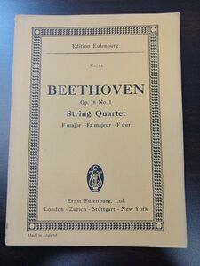 【洋書・楽譜・ミニスコア】BEETHOVEN ベートーヴェン／ String Quartet／Op.18 NO.1／F major／ストリングス譜