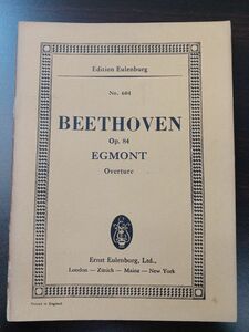 【洋書・楽譜・ミニスコア】BEETHOVEN ベートーヴェン／ EGMONT／Op.84／Overture／オーケストラ