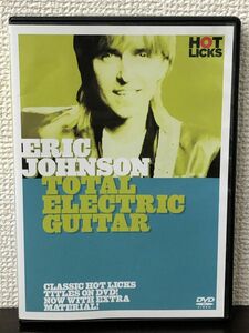 【輸入盤】エリック・ジョンソン／Total Electric Guitar【DVD】