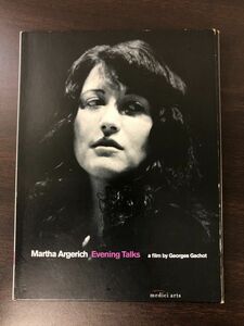 【輸入盤】アルゲリッチの音楽夜話　Martha Argerichi Evening Talks 【DVD】
