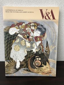 ヴィクトリアアンドアルバート美術館所蔵 初公開 浮世絵名品展 太田記念美術館 UKIYO-E V&A