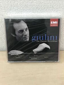 Carlo Maria　giulini　The Chicago Recordings　カルロ・マリア・ジュリーニ／指揮　全巻セット／CD4枚揃　【未開封品／CD】