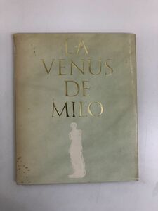 LA VENUS DE MILO　ミロのビーナス特別公開　1964年　朝日新聞社