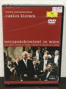 Carlos Kleiber New Year’s Concert in Vienna／ニュー イヤー コンサート1989　カルロス・クライバー 指揮　【未開封品/DVD】