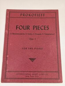 【洋書・楽譜】PROKOFIEFF セルゲイ・プロコフィエフ／FOUR PIECES／Opus 4／ピアノ譜