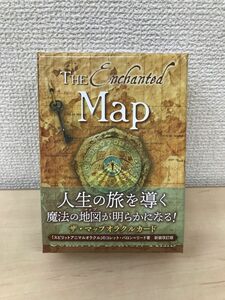THE Enchanted Map　ザ・マップオラクルカード　(日本語版説明書付) 　【オラクルカード】