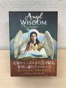 エンジェルウィズダムタロット　Angel WISDOM TAROT　(日本語説明書付)　【オラクルカード】