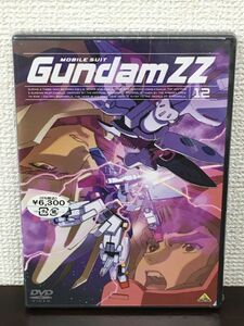 機動戦士ガンダム ZZ 12【未開封品/DVD】