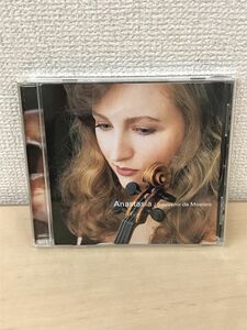 アナスタシア　モスクワの思い出　Anastasia　Souvenir de Moscou　アナスタシア・チェボタリョーワ／ヴァイオリン　【CD】