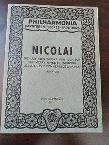 【洋書・楽譜・ミニスコア】NICOLAI ニコライ／THE MERRY WIVES OF WINDSOR／OUVERTURE／オーケストラ